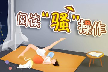 麻将胡了